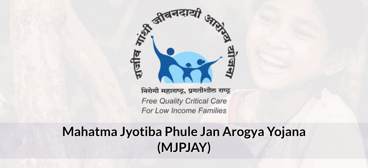 MJPJAY